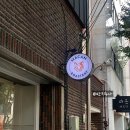 마칸로스터리 이미지