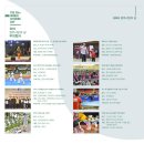 한마음여관 이미지