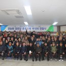 강천경로당 이미지