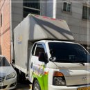 서원구 모충동 청주용달 선택 전 장단점 비교와 실무 체크리스트 공유