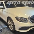 베스트오토서비스 판금도색 센터 이미지