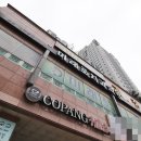 괴정역부동산중개사무소 이미지