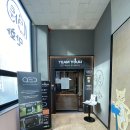 팀유앤아이아카데미 이미지