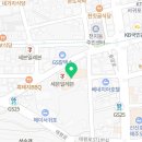 엘림두피관리샵