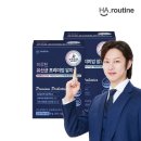 (주)빅솔반월공장