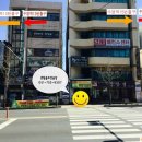 수영역 15번출구 하이마트 앞 이미지