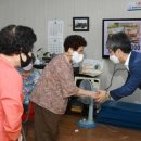 연산4동 경로당 이미지