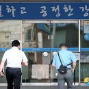 터미널게임장 이미지