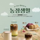 더벤티김해 - 김해시 삼안로 227-1 | 더벤티김해