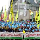 입장농협 이미지