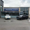 쌍용자동차 소룡서비스프라자 이미지