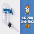 삼동 이미지
