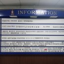 햇님온누리약국 이미지