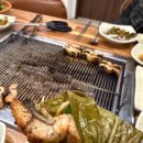 팔도야장어굽자!