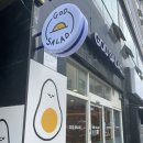인동가산로6-3 이미지