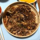 백화춘