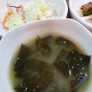 신우식당 - 의왕시 | 신우식당