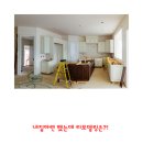 (F5)에프오 | 동탄 메타폴리스 48평 리모델링 인테리어업체 에프오디자인 더패키지 견적상담 후기