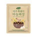 마농짜장 쇼핑하우