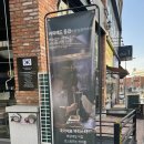 커피나인원주혁신도시