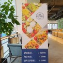 팔당제빵소한성몰점 | 남양주 베이커리 카페 팔당제빵소 한성몰점