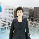 박근혜 오늘(21일) 검찰 출석… 지상파 3사, TV조선, 연합뉴스TV 생중계 이미지