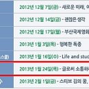 주식회사 재능교육 이미지
