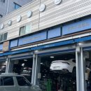 청학오토랜드 이미지