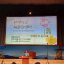 이어케어넷 이미지