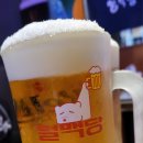 얼맥당시흥배곧점 이미지