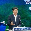 군내정수장
