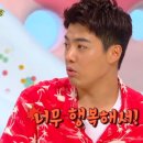 행복스피드 Daum카페