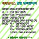 황실부페 이미지