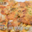 가야전통시장 이미지