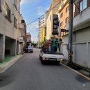 덕암아파트경로당 이미지