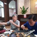 일등대박복권방 이미지