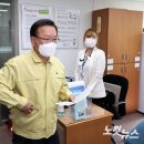 종로구보건소 이미지