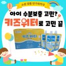 반가워,약국 이미지