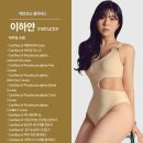 에르모소필라테스 - 천안시 서북구 서부대로 700 | 2학기 개강기념! 에르모소 그룹수업 후기&스페셜 프로모션 #천안필라테스 #안서동필라테스