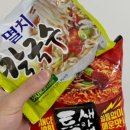 틈새라면 - 마포구 도화길 31-2 | 틈새라면