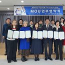 조종면행정복지센터 이미지