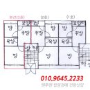 성오로142번길 이미지