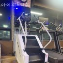 아이 휘트니스 이미지