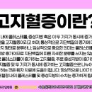 연세프라임병원 이미지