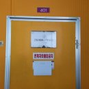 서구-02-109 이미지