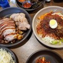 족발선생