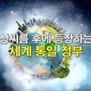 낙원건설 이미지