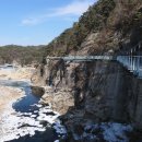 한탄강 유람 이미지