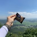 [등산] 인천 강화도 등산추천, 여자 혼자 마니산 다녀왔어요. 찐 후기