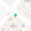 배곧탑치과의원 이미지